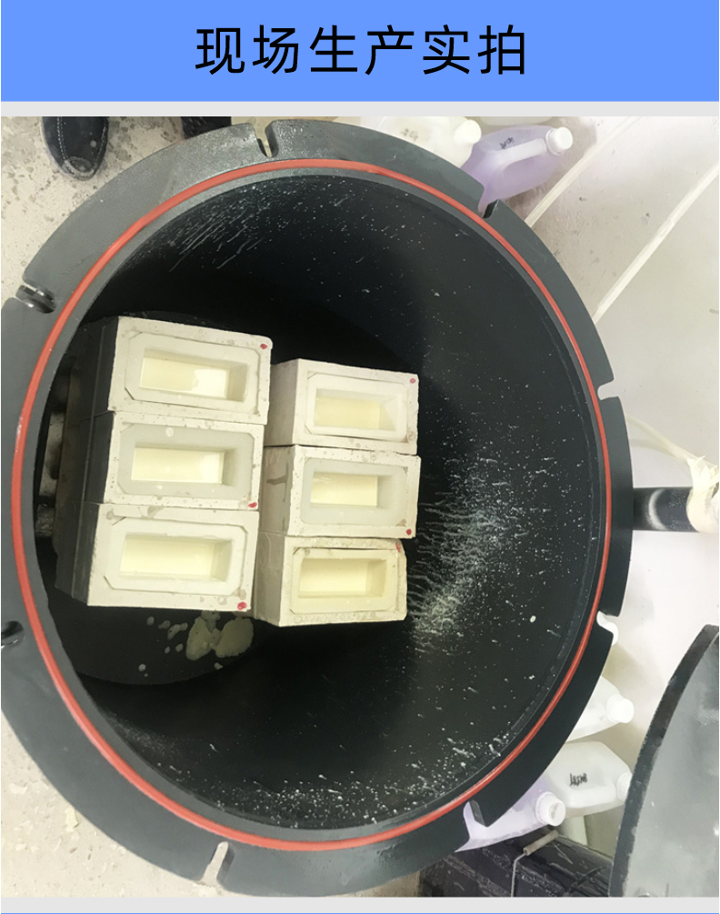 車間生產(chǎn)實拍